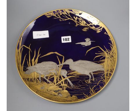 A Copeland Spode silvered and gilt dish diameter 31.5cm