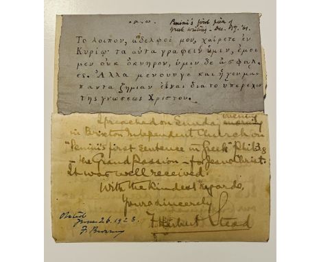 A Specimen of Greek writing dated December 17, 1861, R.B.B (Penini) first piece of Greek writing at the age of 12 years with 
