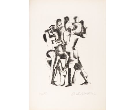 OSSIP ZADKINE GUILLAUME APOLLINAIRE: Sept Calligrammes. Paris/Basel/Frankfurt: Christophe Czwiklitzer Art-CC 1967. 44,7 x 32 