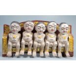 Außergewöhnliche Figurengruppe Bali