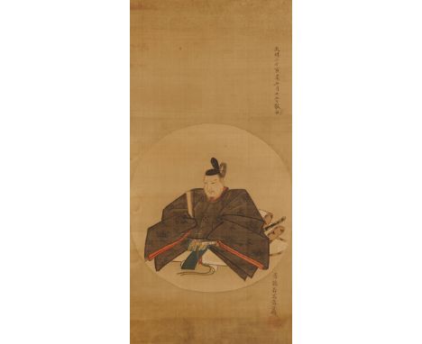 , Kô Sukoku (1730-1804)Hängerolle. Portrait eines sitzenden daimyô in einem Rund. Tusche und Farben auf Seide. Ausführliche D