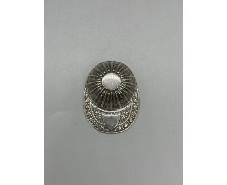 HM Silver jockey cap tea caddy spoon modern 12 g