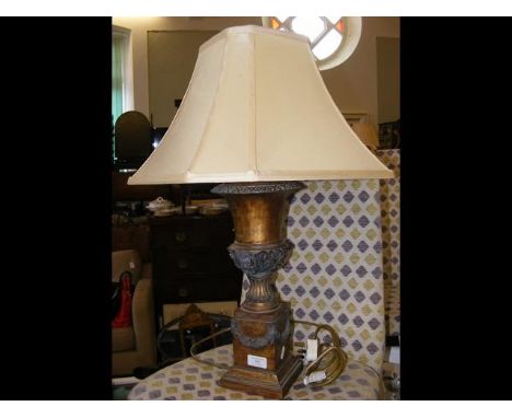 A decorative table lamp