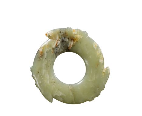 A Carved Jade Disc XuanjiDiam:7cm