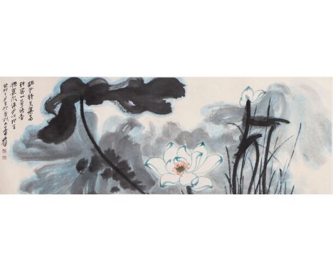 A Chinese Painting Zhang Daqian49*139