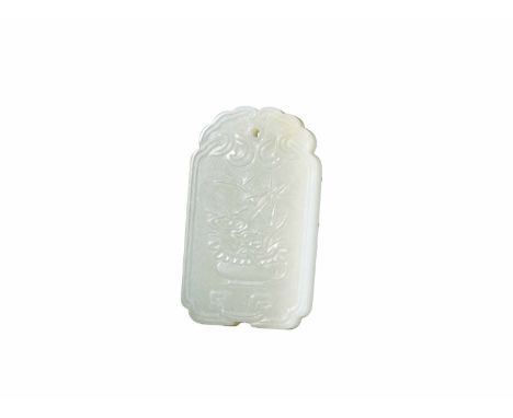 A Carved White Jade Plaque H:6.2cm W:3.7cm