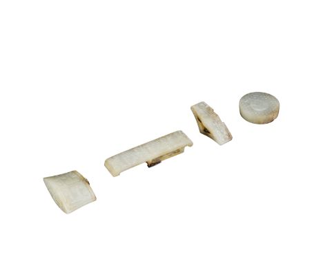 A Set of Carved Jade Sword FittingsH:10.2cm W:2.4cm