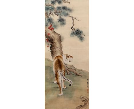 A Chinese Painting Liu Kuiling118*50