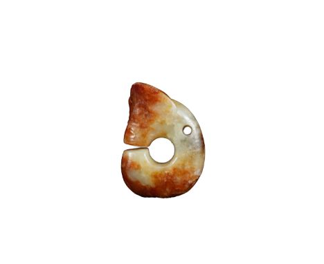 A Carved Jade Pig-dragonH:3.7cm W:2.8cm