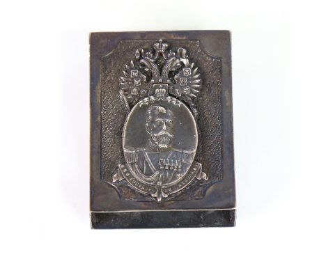 An early/mid 20th century Russian 84 zolotnik standard silver matchbox holder, with portrait of Czar Nicholas II, 5.5cm x 4cm