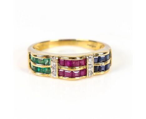 A modern 9ct gold gem set dress ring, gemstones include emerald ruby sapphire and diamond, setting height 5.6mm, size M, 2.5g