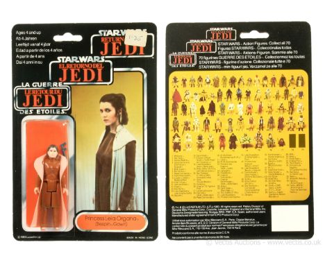 Palitoy Star Wars Return of the Jedi Tri-Logo vintage Princess Leia Bespin 3 3/4" figure, Mint, within Excellent (slight dent