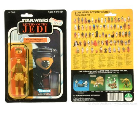 Kenner Star Wars Return of the Jedi vintage Princess Leia Boushh disguise 3 3/4" figure, Mint, within Excellent (yellowed) bu