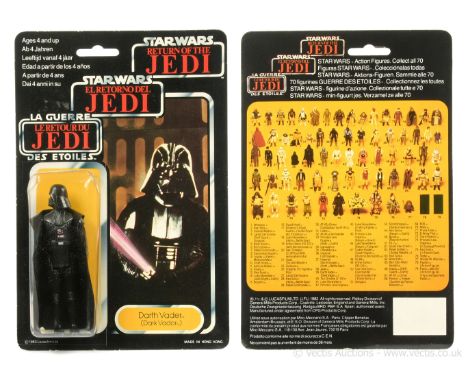 Palitoy Star Wars Return of the Jedi Tri-Logo vintage Darth Vader 3 3/4" figure, Mint, within Good (dented) bubble, upon Exce