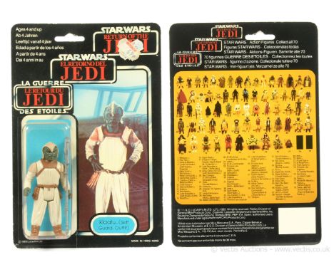 Palitoy Star Wars Return of the Jedi Tri-Logo vintage Klaatu Skiff Guard 3 3/4" figure, Mint, within Near Mint bubble, upon G