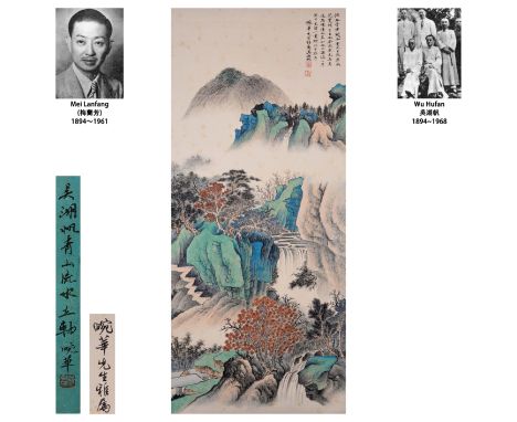 A Chinese Scroll Painting by Wu Hufan Dimensions (Painting View): 41 7/8 x 18 inches (106.5cm x 46cm). 20th c. Items collecte