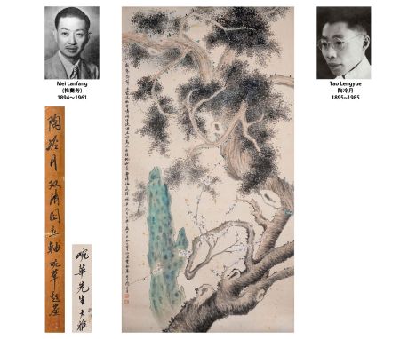 A Chinese Scroll Painting by Tao Lengyue Dimensions (Painting View): 41 1/4 x 21 5/8 inches (105cm x 55cm). 20th c. Items col