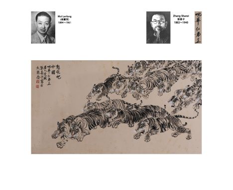 A Chinese Painting by Zhang Shanzi Dimensions (Painting View): 35 x 19 1/4 inches (89cm x 49cm). 20th c. Items collected by M