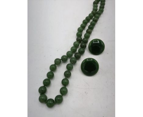 Jade bead necklace with Sterling silver fishhook clasp L62cm and a matching pair of Jade clip on earrings D2.5cm 