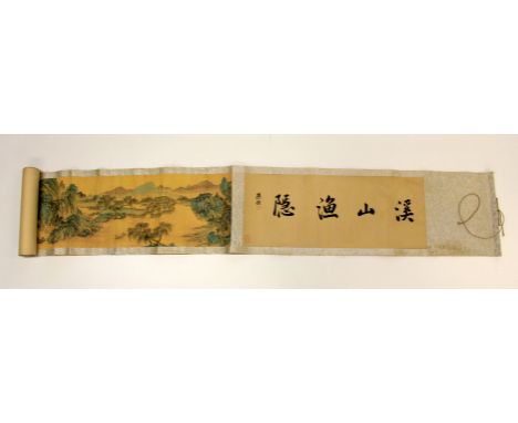 A Chinese silk mounted scroll of a landscape, W. 31cm.