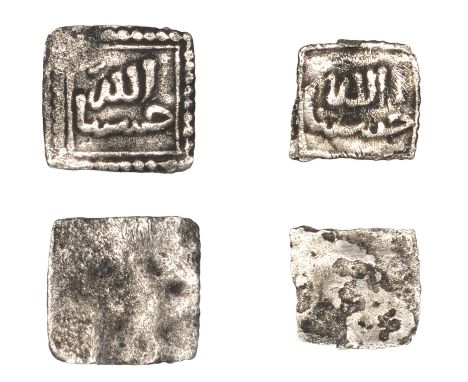 Almohad, Anonymous, uniface square Eighth-Dirham and Sixteenth-Dirham, no mint or date, 0.13g, 0.06g (Hohertz 100, –; A –; IC