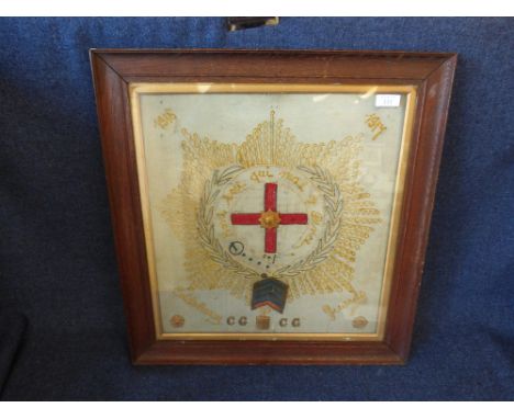 First World War embroidered Silk Coldstream Guards panel with regimental cap badge, cloth epaulette & brass C G shoulder plat