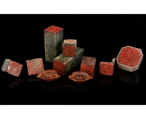 A Collection of Chinese 19th Century Seals - Six ( 7 ) In Total - Includes 1 that Is Broken + Two 18th Century Chinese Well C