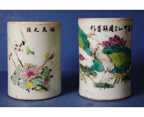 Two ceramic Chinese brush pots with hand painted decoration, printed mark to base & export seals attached, approx 11cm H