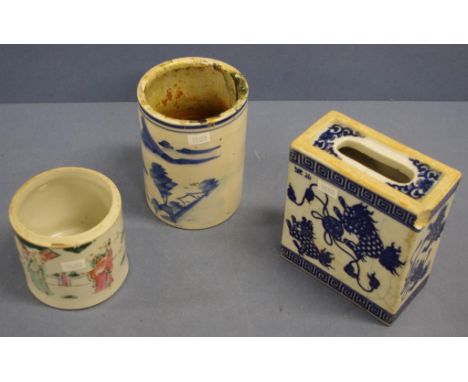Vintage Chinese blue & white ceramic brushpot mountain landscape decorated; together with Chinese blue & white ceramic pillow