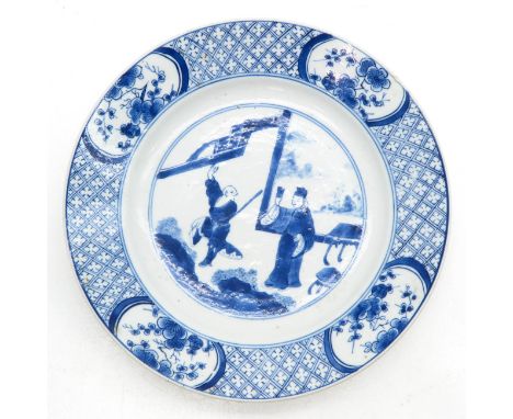 Depicting Chinese men with floral border decor, marked on bottom with double ring and 6 characters, 20 cm. in diameter.