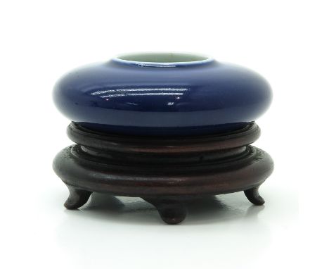 Marked on bottom with double ring and 6 characters, 16 cm. in diameter.