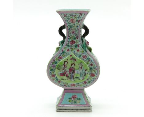 Floral background with center depicting Chinese people, handles depict braches with fruit, marked on bottom with seal mark, 2