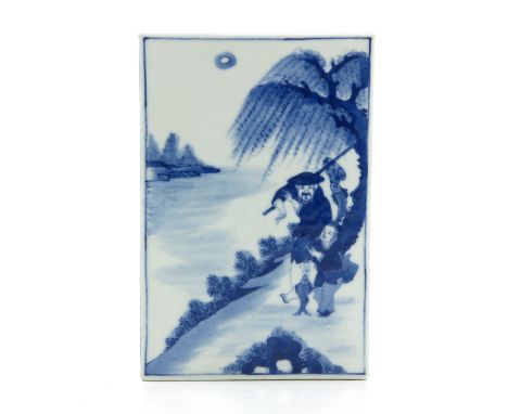 Depicting Chinese fishermen walking along waterway, marked on bottom with seal mark, 10 x 15 x 2 cm.