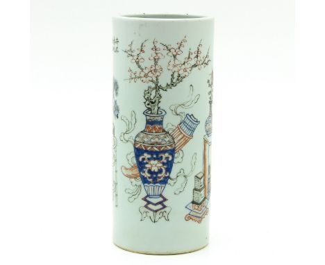 Depicting vases with flowers and Chinese poem, marked on bottom with seal mark, 28 cm. tall.