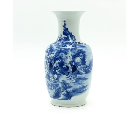 Depicting Chinese people in garden with landscape of mountains, marked on bottom with double ring, 43 cm. tall.