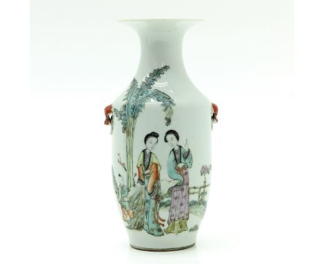 Depicting Chinese ladies in garden with boy, back decorated with singed Chinese poem, marked on bottom with seal mark, 25 cm.