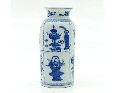 Depicting scenes of flowers and Chinese vases and censers, marked on bottom with double ring, chip.