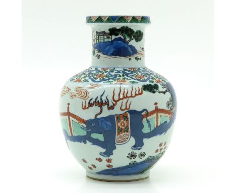 Depicting animals in garden with landscape decor, marked on bottom with double ring, 54 cm. tall.