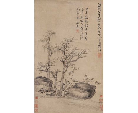 AFTER WANG FU (19TH CENTURY) PINE AND ROCKA Chinese scroll painting, ink on paper, with the signature of Wang Mengduan, inscr