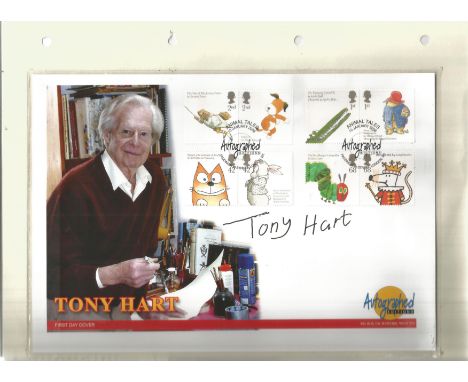 Tony Hart (1925 2009) was an English artist, best known for his work in educating children in art through his role as a child