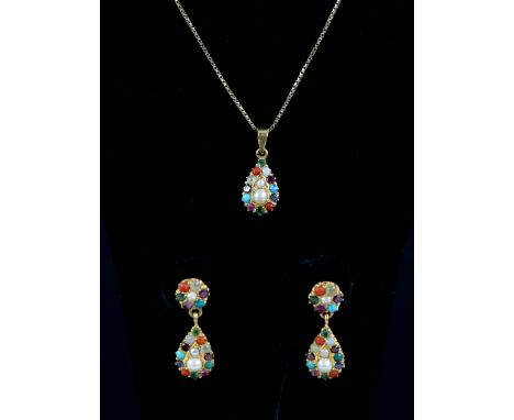 Multi gem set earrings and pendant, set with pearl, turquoise, coral, ruby, emeralds, garnets, opals, sapphire and moonstone 