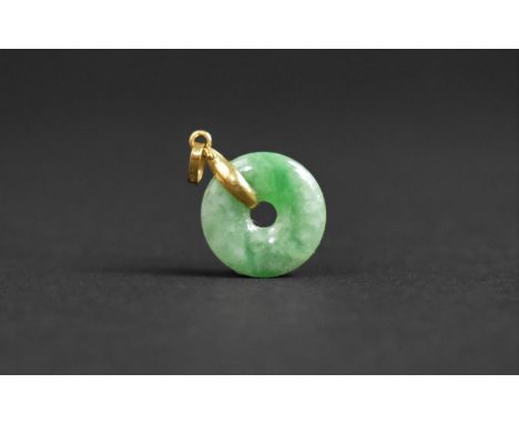 A Small Jade and 18ct Gold Mounted Disc Pendant, 1.5cm diameter 