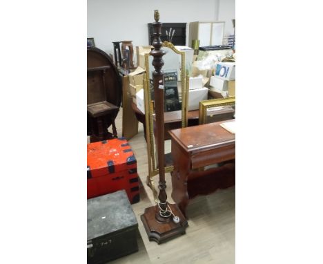 OLD STANDARD LAMP
