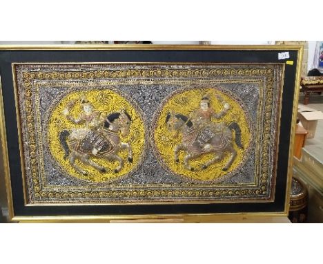 JAPANESE STITCHED TAPESTRY PICTURE
