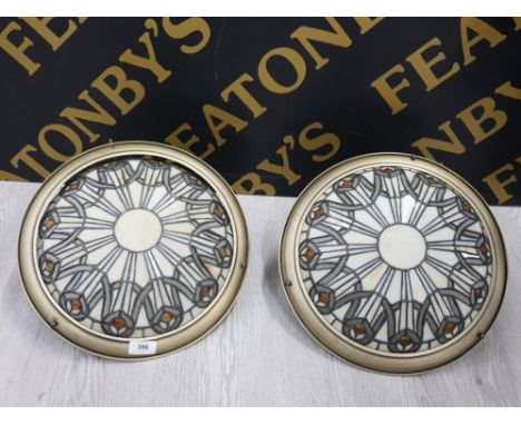 2 TIFFANY STYLE LIGHT SHADES, 1 NEEDS A SMALL FIXING NUT