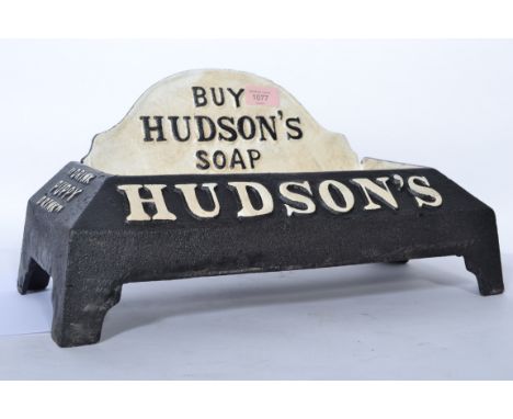A vintage 20th century cast iron advertising point of sale dog bowl for Hudsons Soap with notation reading Drink Puppy Drink
