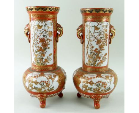 PAIR JAPANESE KUTANI PORCELAIN TRIPOD VASES, cylindrical necks with animal mask fixed ring handles, decorated with foliate an