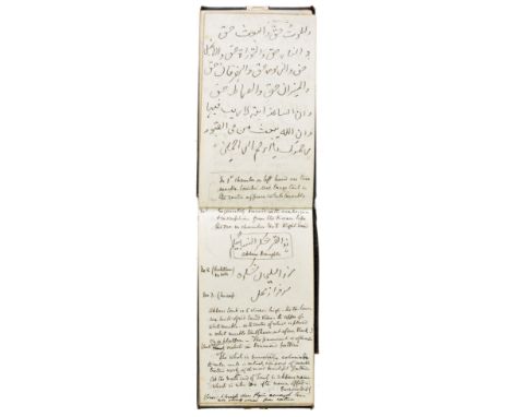 India. A group of 11 manuscript notebooks compiled by W.H.T., circa 1870-93,  containing sporadic diary entries and observati