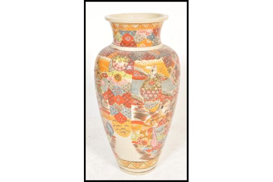 An Early 20th Century Large Tall Flared Top Imari Baluster