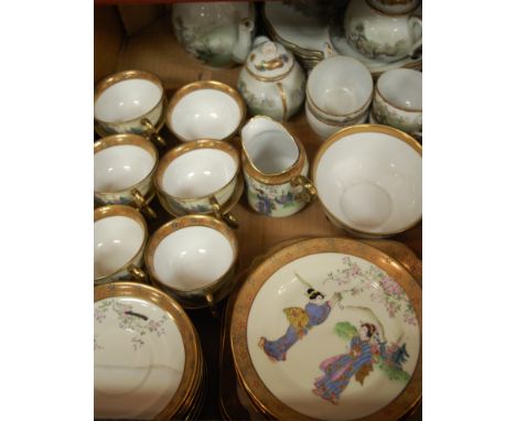 A mid-20th century Noritake part tea and dinner service; together with a Japanese eggshell part tea service